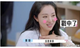 吃瓜爆料娱乐圈直播视频,吃瓜爆料，幕后故事大公开